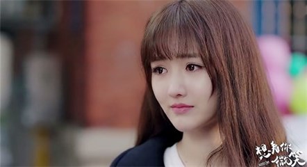 黄馨瑶饰演杜念
