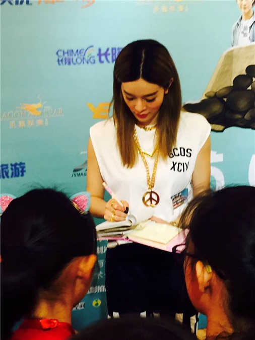 影版《奇妙的朋友》定档 柳妍熙杜海涛亮相助阵