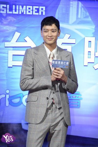 韩星姜栋元首度来台出席电影