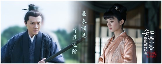 金鹰独播剧场《知否》将不可能变成可能，为顾二叔的人生态度点赞！