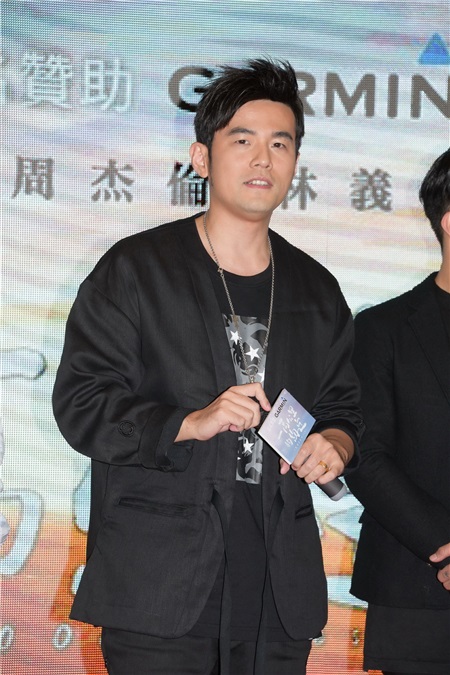 周杰伦、赖雅妍、黄远出席电影《一万公里的约定》首映礼