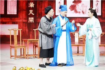 让本仙算一算