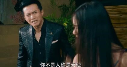 电影《美人鱼》