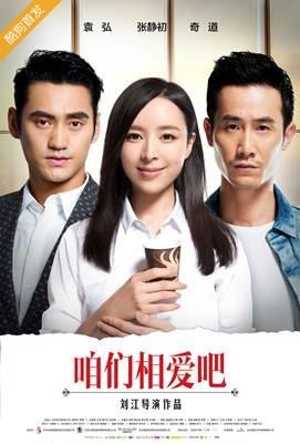 图片说明