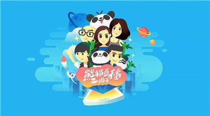 图片说明