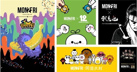 图片说明