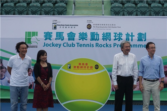 〈Yes香港现场〉陈奕迅以活动大使出席《赛马会》活动