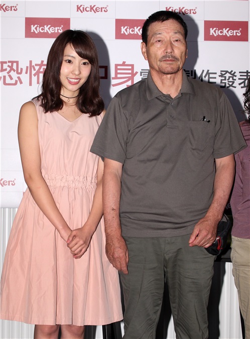 女子天团AKB48藤江丽奈和导演宫本正美来台 为电影「恐怖的中身」登台造势