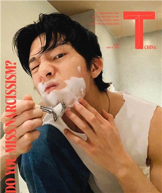 井柏然宅家刮胡子自拍 艺术感满满独具匠心