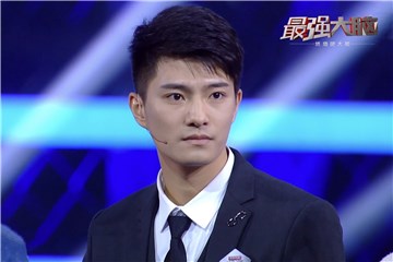 张艺帅被赞帅哥学霸