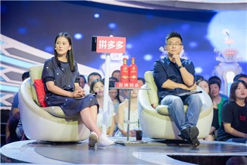 孟非黄澜呛声“双重标准”