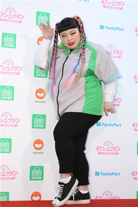 渡边直美吉本47都道府县主妇严选美食全家行动购一日店长