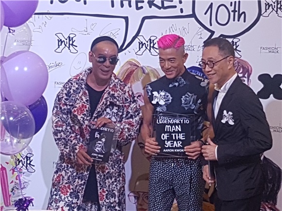 郭富城、麦浚龙等出席《MILK X》10周年庆典」活动