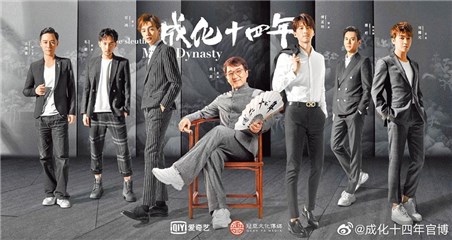 贾静雯暌违多年回归古装剧   演双面贵妃魅力上线