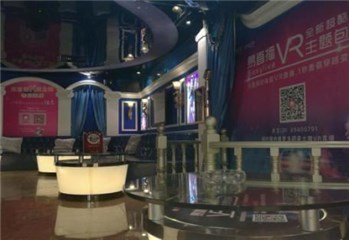 VR跨界KTV,或成互联网流量新风口