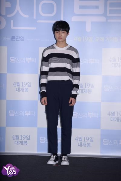 韩国电影《你的请求》举行媒体试映会 演员林秀晶、尹灿荣、李尚熙等出席