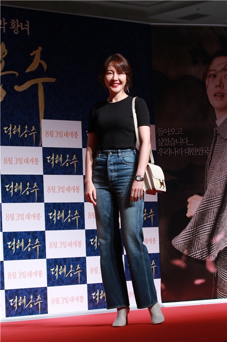 韩国电影《德惠翁主》举行VIP试映会 柳俊烈、李清娥、李贞贤等出席