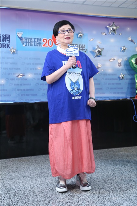 张小燕、黄子佼、张清芳等出席《飞碟电台廿周年庆》记者会