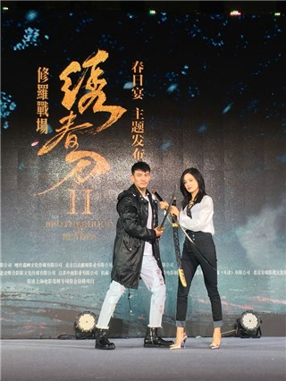 图片说明
