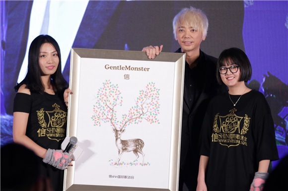 GentleMonster逆反生长 信巡回演唱「野性」来袭