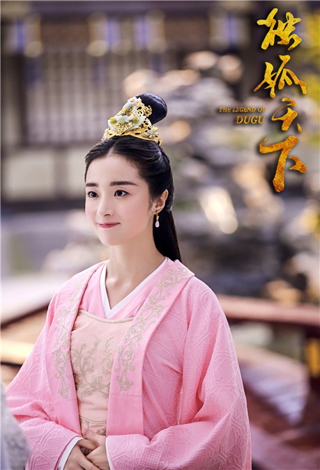 《独孤天下》上线 胡冰卿安以轩演绎姐妹情深