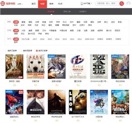 图片说明