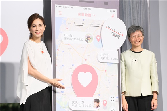 Ella陈嘉桦出席爱与守护物联网应用新品发表记者会