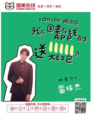 图片说明