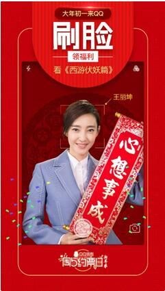 图片说明