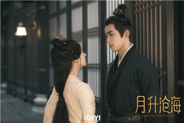 《月升沧海》吴磊体贴送惊喜：以後在这生儿育女！赵露思感动落泪献出「营中吻」