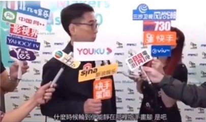 伊能静评价梅艳芳引发争议，关锦鹏回应：什麽时候轮到她指手画脚呢？