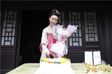 徐思雨《梦醒长安》杀青 角色反差引期待