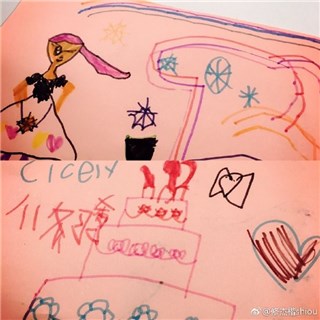 (咘咘送给爸爸的卡片 图/翻摄自修杰楷微博)