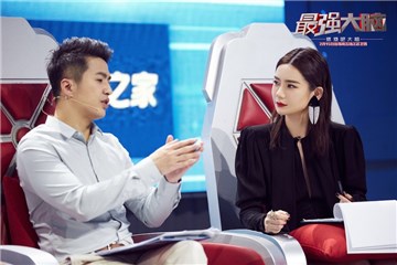 魏坤琳为戚薇解说专案