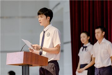 徐凯鑫《最美不过遇见你》收官 漫改系男友成功狙击观众