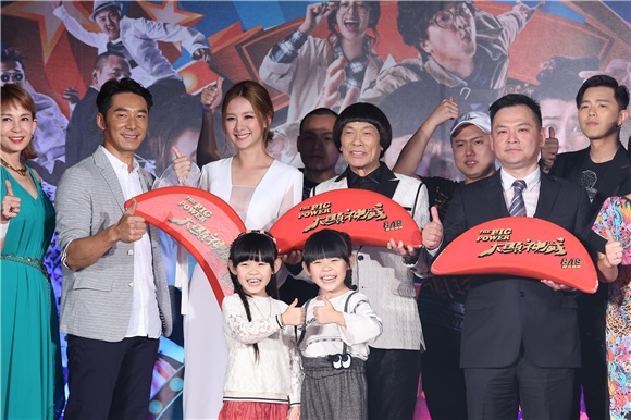 电影《大显神威》首映会 黄子佼、猪哥亮等出席