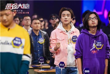 刘星图在赛场上信心满满