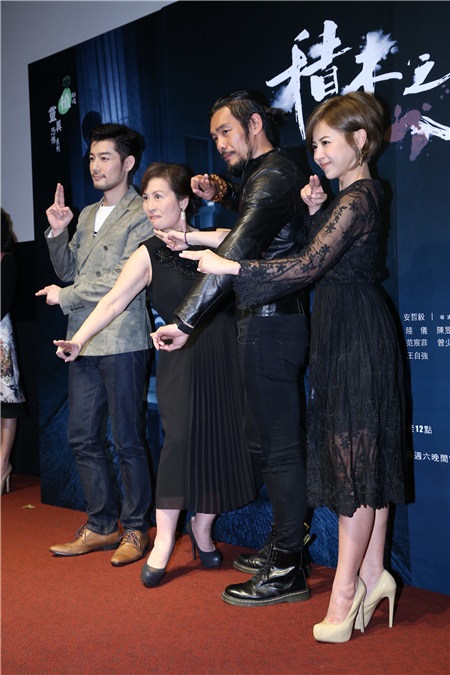 施易男、曾少宗、林子熙、范辰菲等出席植剧场《积木之家》首映记者会