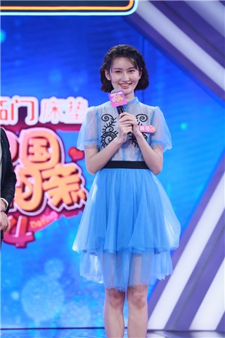 2号女嘉宾高菁苓