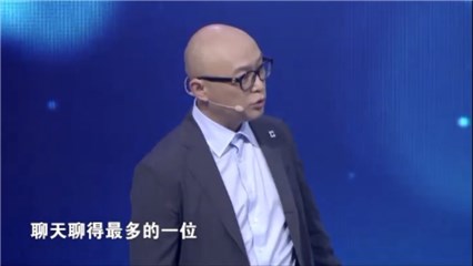 孟爷爷夸赞话痨男“有亲切感”