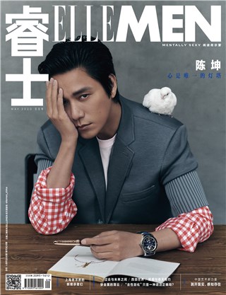 陈坤六次登封《ELLEMEN》 进阶灰大片演绎绅士品格