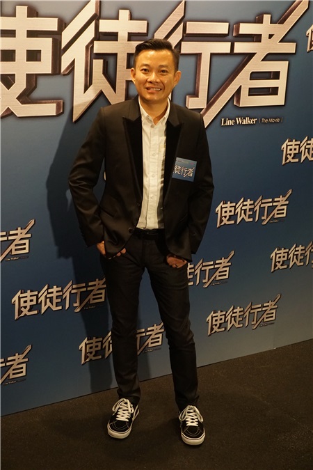 古天乐、张家辉、佘诗曼和吴镇宇等出席电影《使徒行者》香港首映