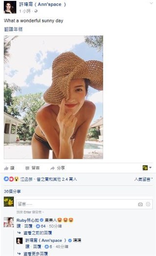 图片说明