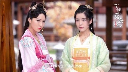 《三嫁惹君心》会员收官！董馨古装造型初尝试