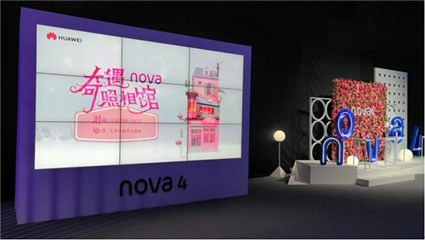 “摄影师”关晓彤亮相nova奇遇照相馆 现场暖心为粉丝拍照