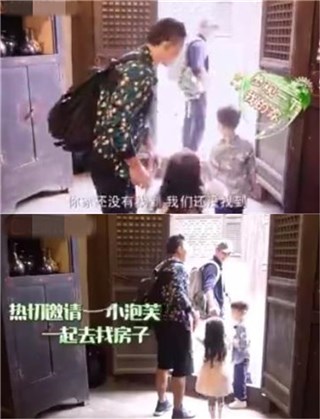 嗯哼要泡芙不要爸爸 杜江：儿大不中留啊