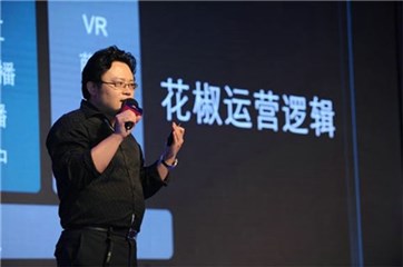 图片说明