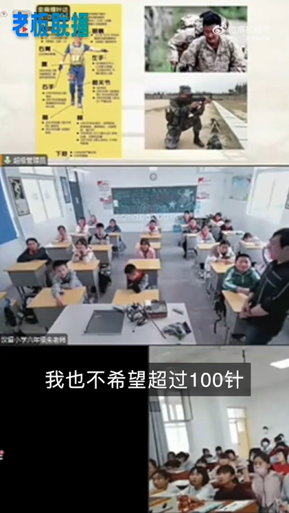 吴京伤情报告曝全身缝针100多处 别人靠脸吃饭他靠命