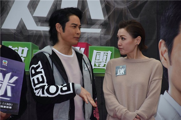 郑嘉颖、田蕊妮等出席TVB电视剧《迷》宣传活动
