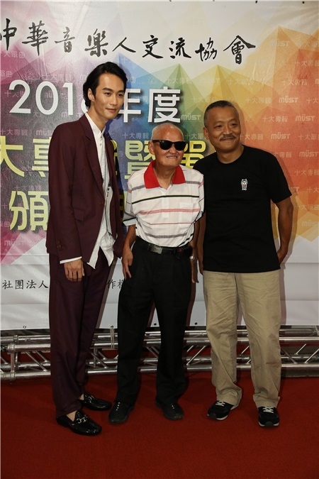 第20届中华音乐人交流协会年度十大专辑暨单曲颁奖,五月天、林宥嘉、杨乃文、魏如萱 艾怡良等出席